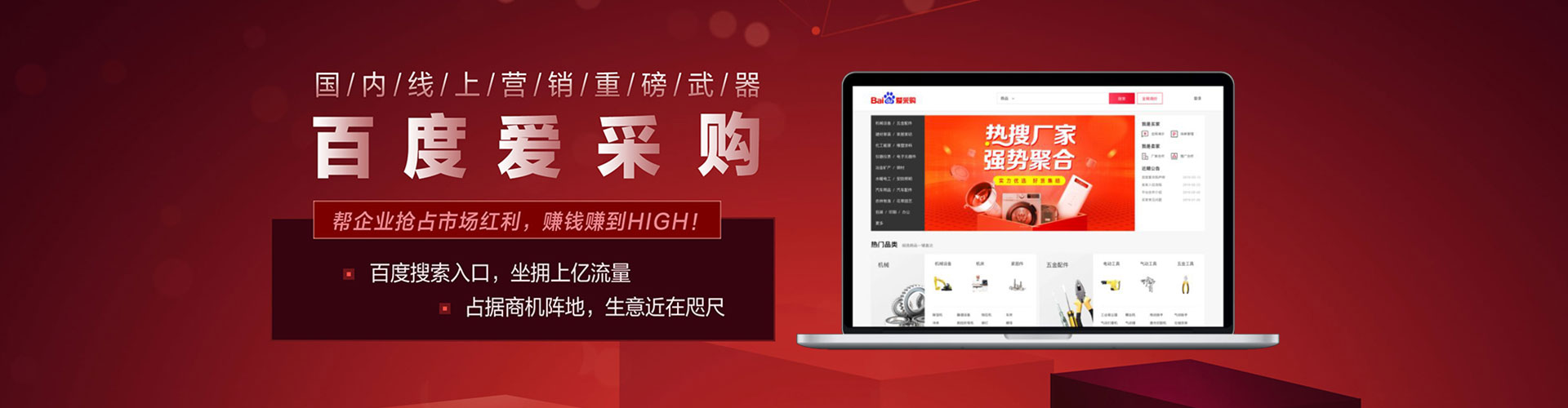 阳西信息流开户